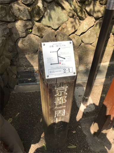 f:id:ujii:20190528233245j:image f:id:ujii:20190528233245j:image