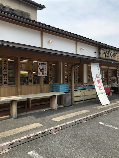 f:id:ujii:20190528233251j:image f:id:ujii:20190528233251j:image