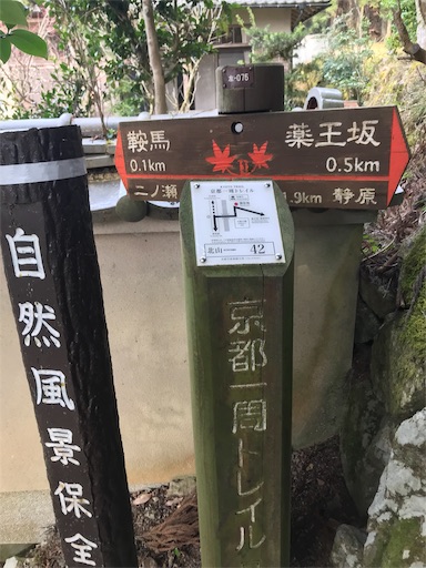 f:id:ujii:20190528233255j:image f:id:ujii:20190528233255j:image