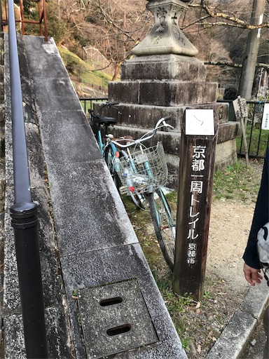 f:id:ujii:20190528233305j:image f:id:ujii:20190528233305j:image