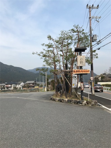 f:id:ujii:20190528233309j:image f:id:ujii:20190528233309j:image