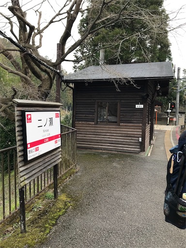 f:id:ujii:20190528233314j:image f:id:ujii:20190528233314j:image