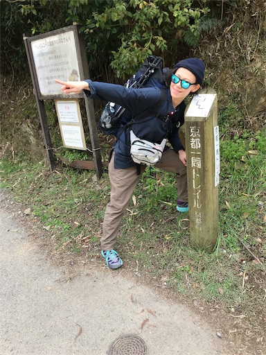 f:id:ujii:20190528233325j:image f:id:ujii:20190528233325j:image