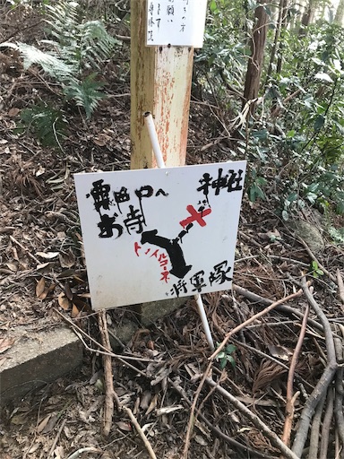 f:id:ujii:20190528233329j:image f:id:ujii:20190528233329j:image