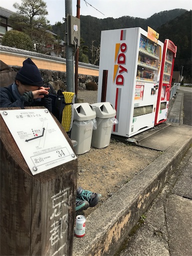 f:id:ujii:20190528233346j:image f:id:ujii:20190528233346j:image