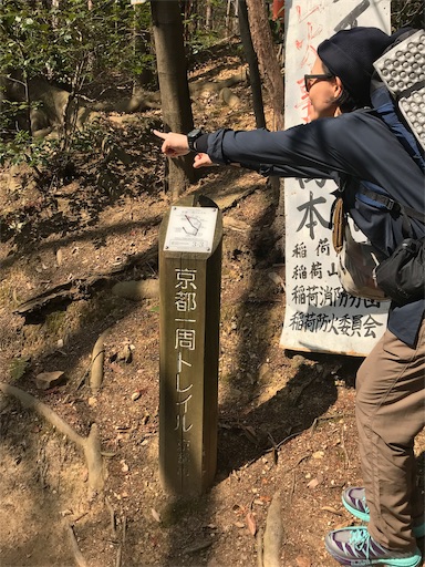 f:id:ujii:20190528233359j:image f:id:ujii:20190528233359j:image