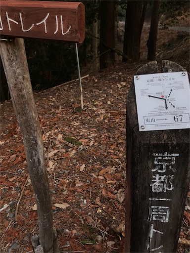 f:id:ujii:20190528233405j:image f:id:ujii:20190528233405j:image
