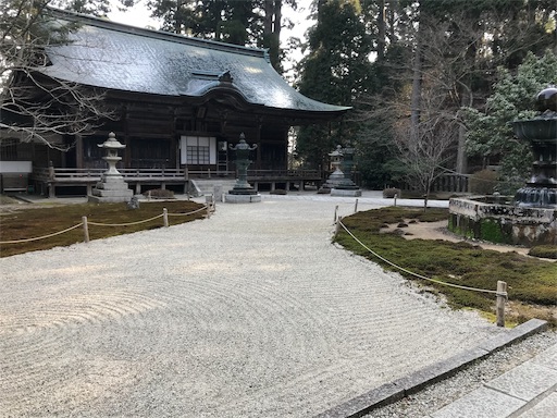f:id:ujii:20190528233428j:image f:id:ujii:20190528233428j:image