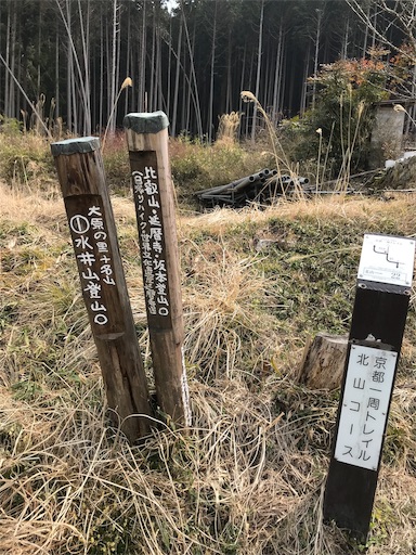 f:id:ujii:20190528233433j:image f:id:ujii:20190528233433j:image