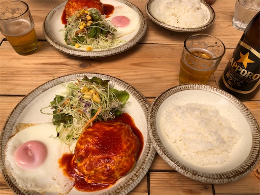 f:id:ujii:20190530234034j:image f:id:ujii:20190530234034j:image