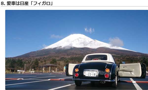 f:id:ujiis:20210523003822j:plain
