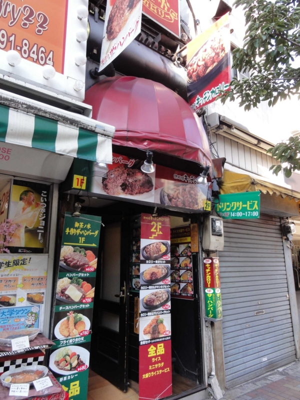 f:id:ujikenorio:20120404154925j:image