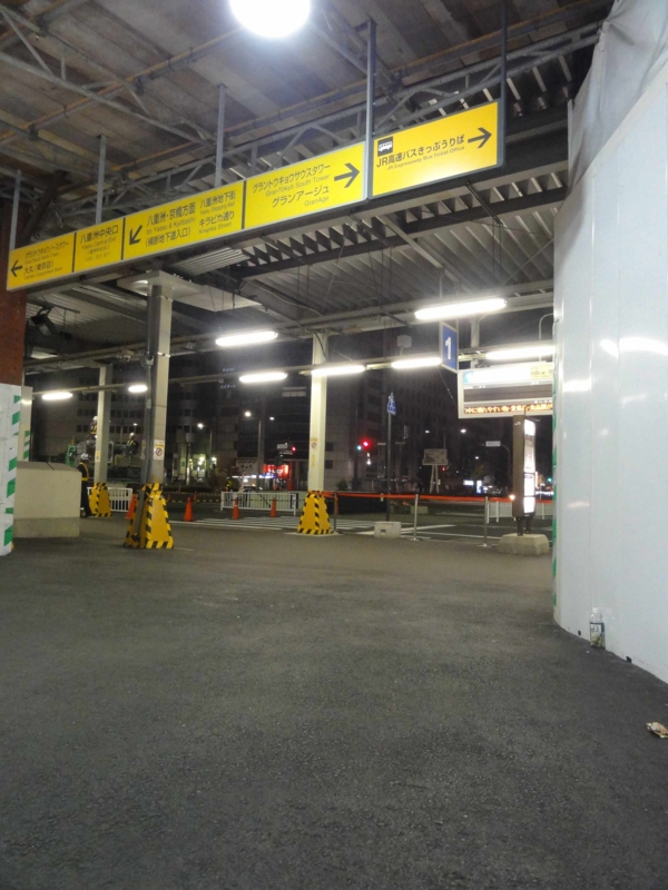 f:id:ujikenorio:20121123020734j:image