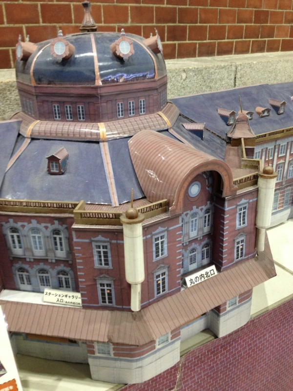 f:id:ujikenorio:20130522182221j:image