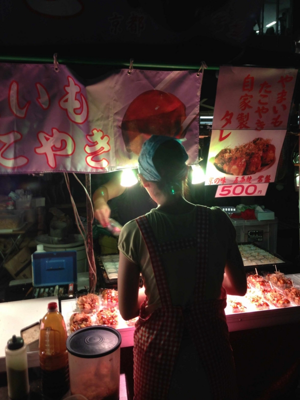 f:id:ujikenorio:20130714192936j:image f:id:ujikenorio:20130714192936j:image
