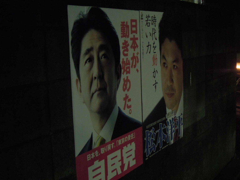 f:id:ujikenorio:20131222000227j:image