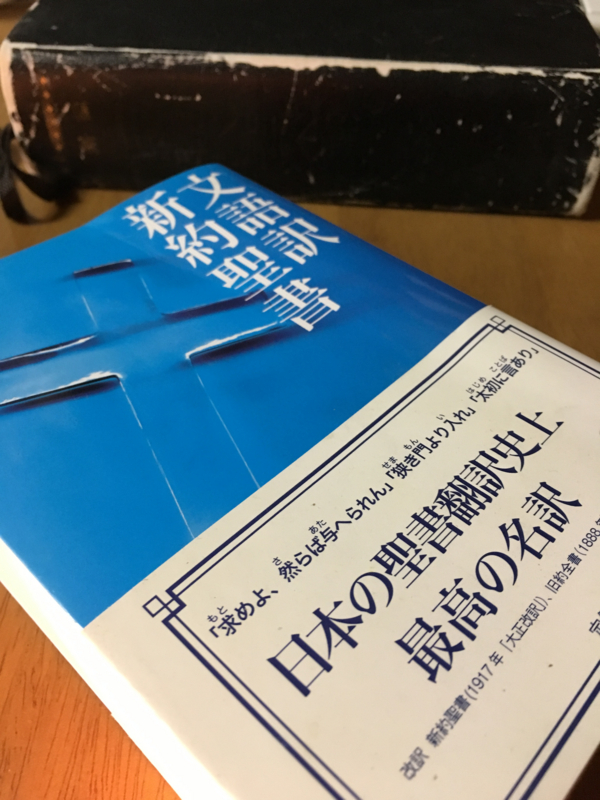 f:id:ujikenorio:20161119143439j:image f:id:ujikenorio:20161119143439j:image
