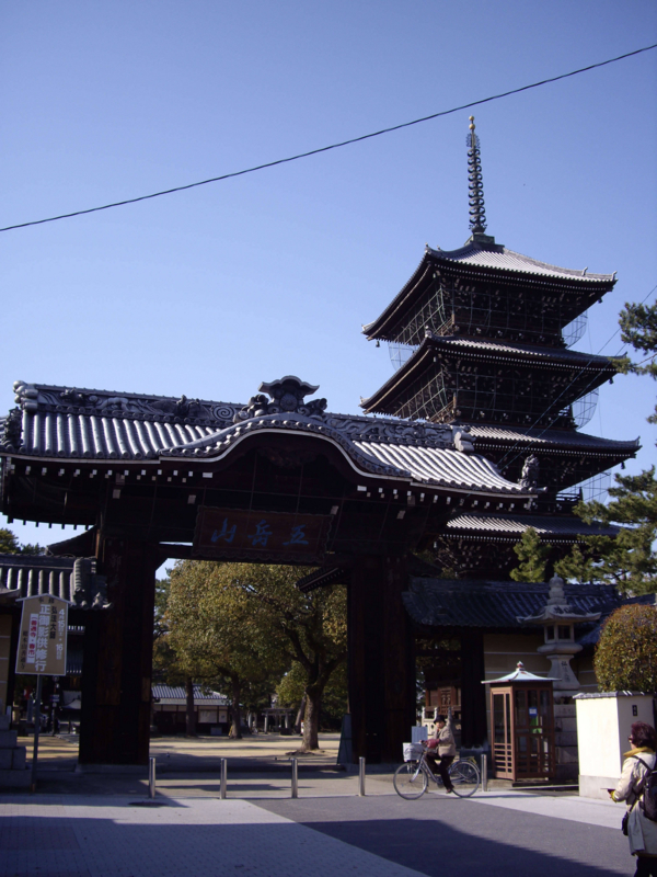 f:id:ujikenorio:20170409005225j:image f:id:ujikenorio:20170409005225j:image