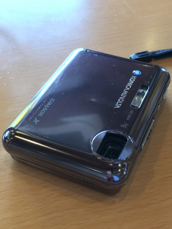 日記：あんときのデジカメ KONICA MINOLTA DiMAGE X1 2005年