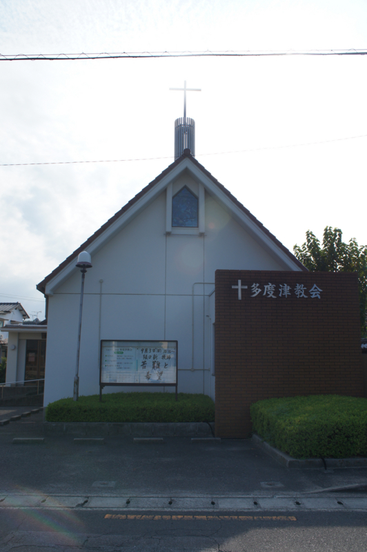 f:id:ujikenorio:20170830005705j:image