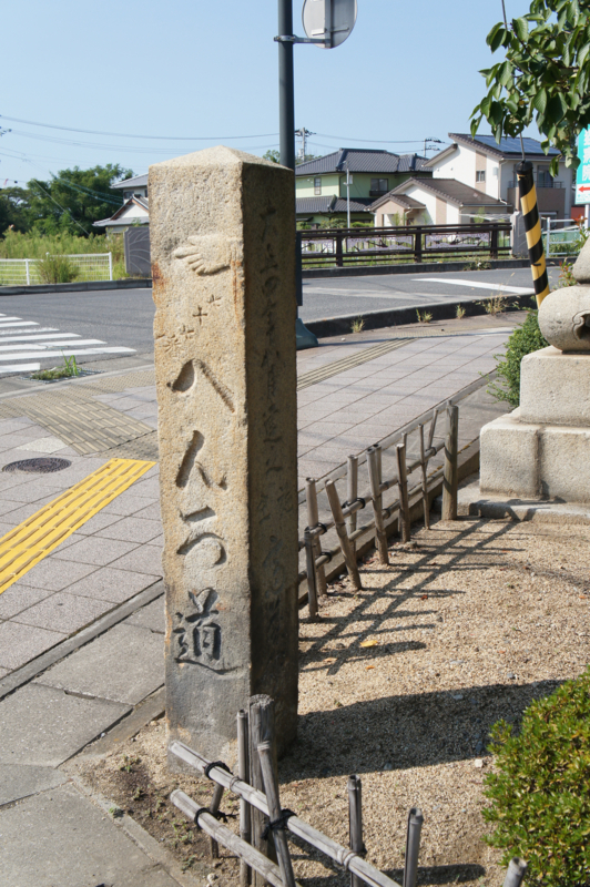 f:id:ujikenorio:20170830130702j:image