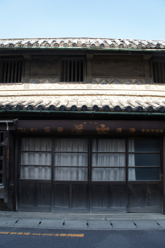 f:id:ujikenorio:20170830131435j:image