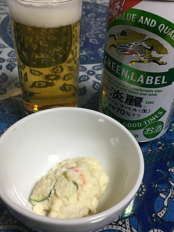 f:id:ujikenorio:20180113195424j:image