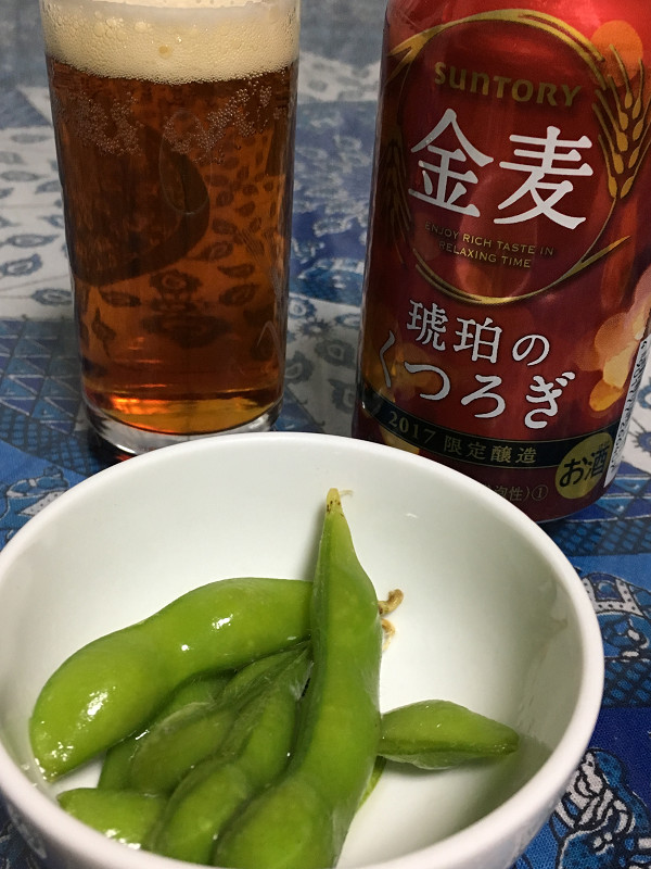 f:id:ujikenorio:20180122201957j:image