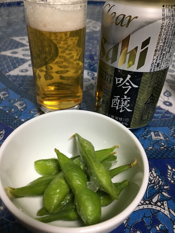 f:id:ujikenorio:20180122202308j:image f:id:ujikenorio:20180122202308j:image