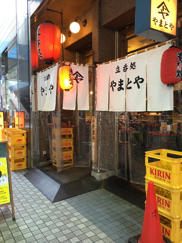 f:id:ujikenorio:20180130185648j:image f:id:ujikenorio:20180130185648j:image