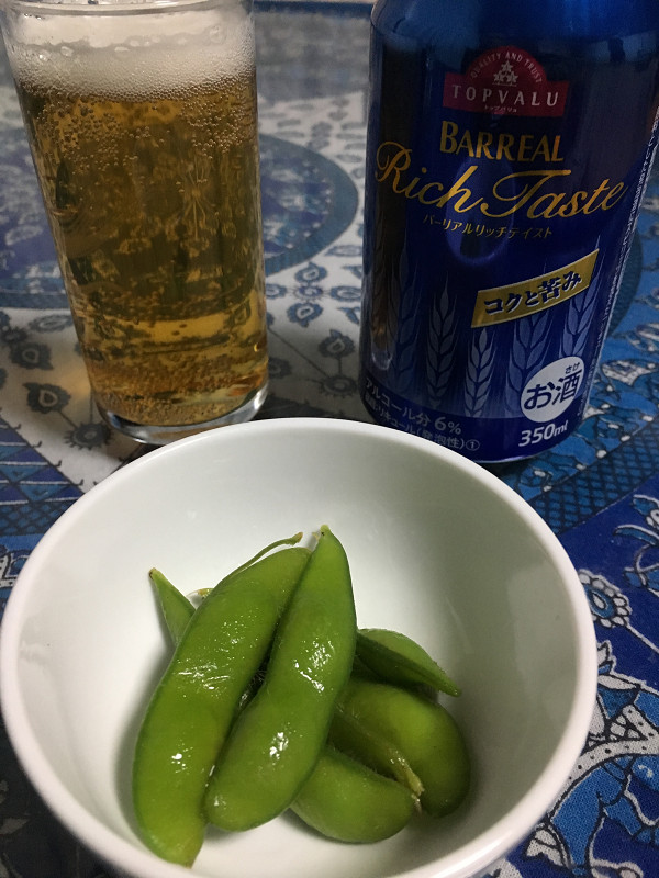 f:id:ujikenorio:20180223233051j:image f:id:ujikenorio:20180223233051j:image