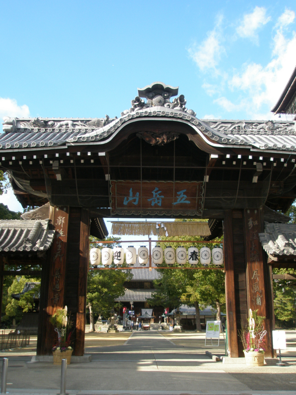 f:id:ujikenorio:20180225224646j:image