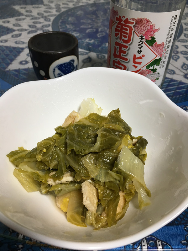 f:id:ujikenorio:20180322215509j:image f:id:ujikenorio:20180322215509j:image