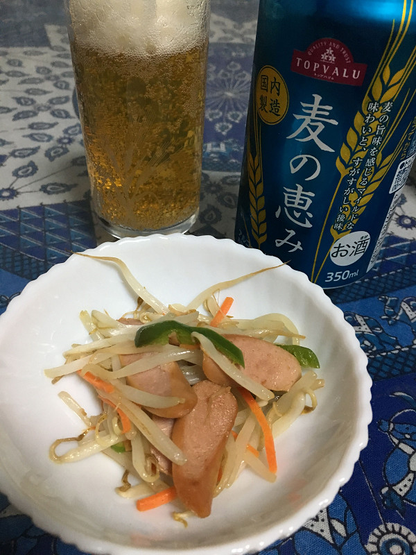 f:id:ujikenorio:20180325234149j:image f:id:ujikenorio:20180325234149j:image
