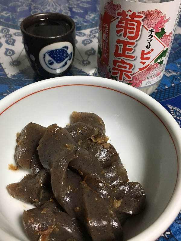 f:id:ujikenorio:20180401192507j:image f:id:ujikenorio:20180401192507j:image
