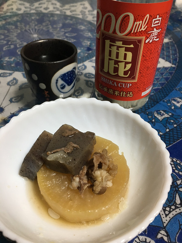 f:id:ujikenorio:20180401192706j:image f:id:ujikenorio:20180401192706j:image