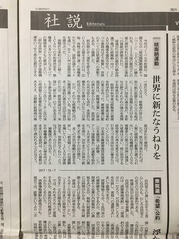 f:id:ujikenorio:20180404225031j:image f:id:ujikenorio:20180404225031j:image