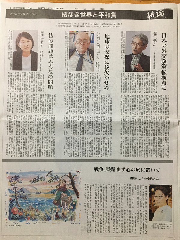f:id:ujikenorio:20180404225233j:image f:id:ujikenorio:20180404225233j:image