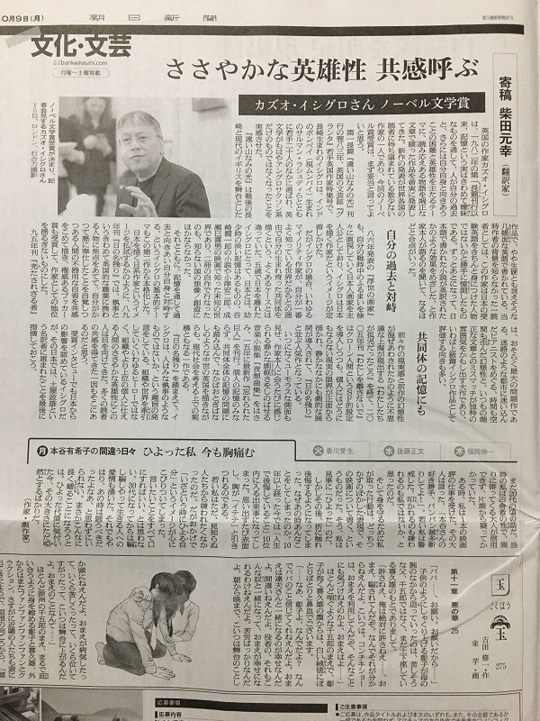 f:id:ujikenorio:20180404225504j:image f:id:ujikenorio:20180404225504j:image