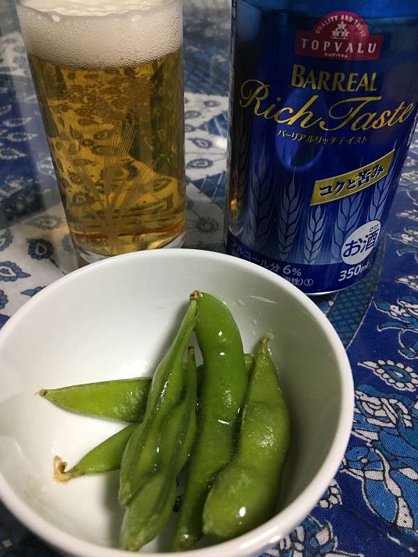 f:id:ujikenorio:20180410200933j:image