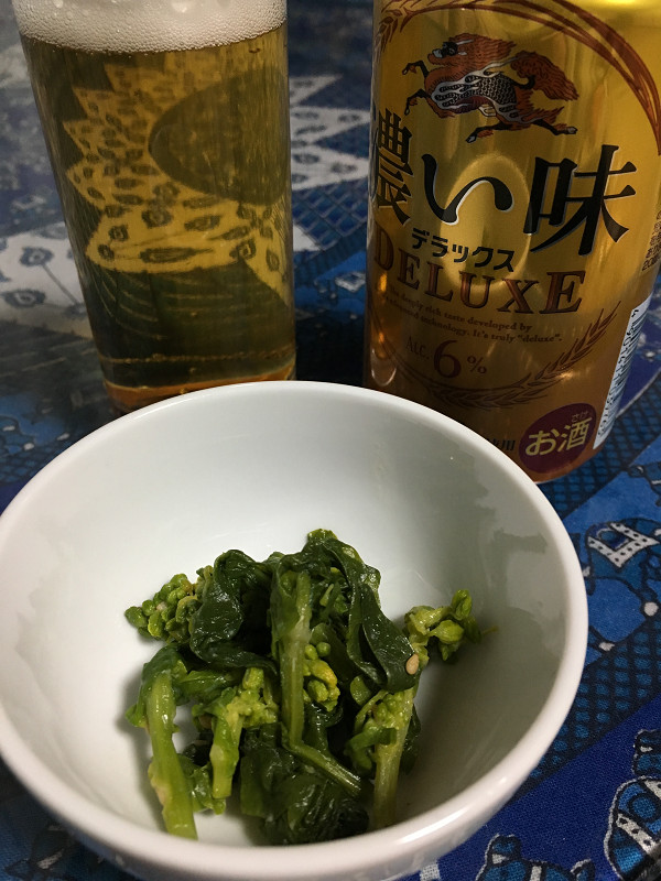 f:id:ujikenorio:20180423200239j:image f:id:ujikenorio:20180423200239j:image
