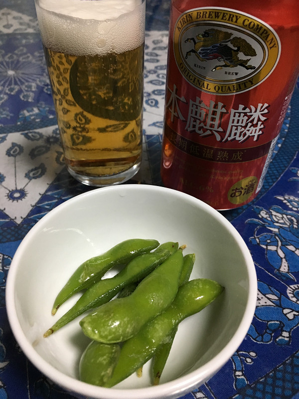 f:id:ujikenorio:20180423200358j:image f:id:ujikenorio:20180423200358j:image