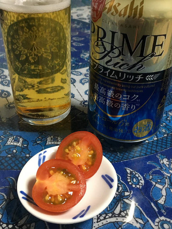 f:id:ujikenorio:20180423200401j:image f:id:ujikenorio:20180423200401j:image
