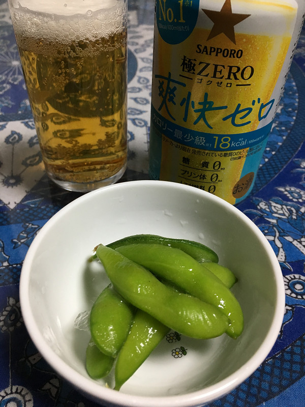 f:id:ujikenorio:20180423200652j:image f:id:ujikenorio:20180423200652j:image