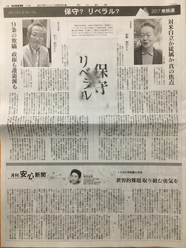 f:id:ujikenorio:20180429180411j:image f:id:ujikenorio:20180429180411j:image