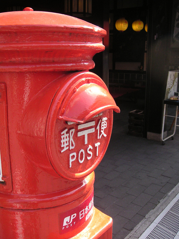 f:id:ujikenorio:20180430220313j:image