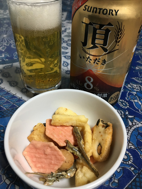 f:id:ujikenorio:20180430221541j:image f:id:ujikenorio:20180430221541j:image