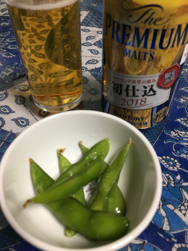 f:id:ujikenorio:20180430221545j:image f:id:ujikenorio:20180430221545j:image