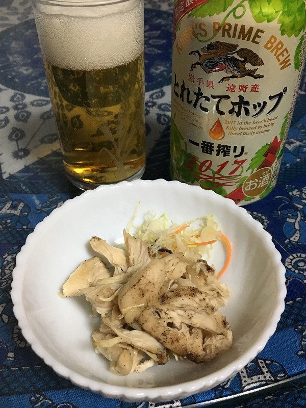 f:id:ujikenorio:20180430221554j:image f:id:ujikenorio:20180430221554j:image
