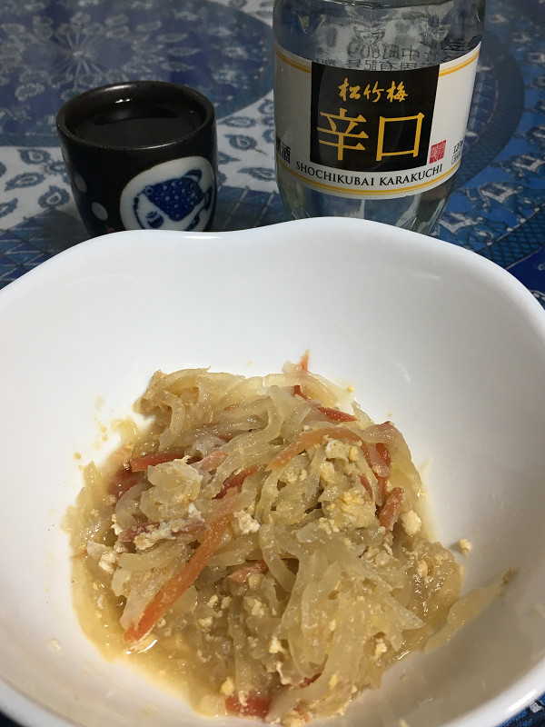 f:id:ujikenorio:20180430221840j:image f:id:ujikenorio:20180430221840j:image